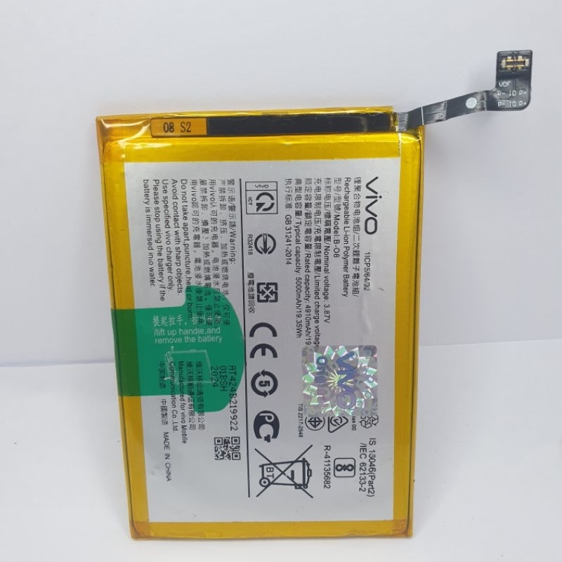 Batre Vivo Y51 2020 Vivo Y51A  Vivo Y53S Vivo Y31 Original Batrei Vivo B-08