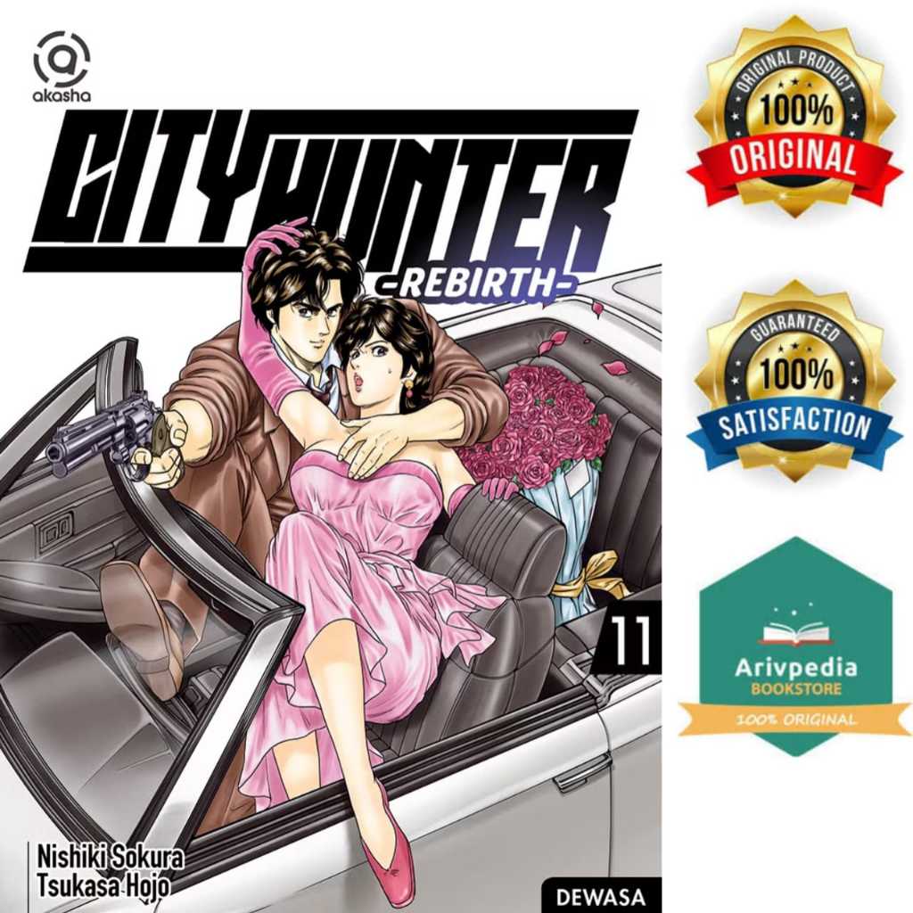 City Hunter Rebirth 1 2 3 4 5 6 7 8 9 10 11 (Segel, Original)