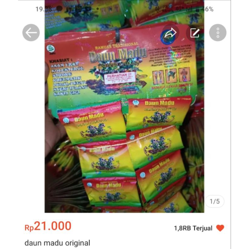 

daun madu
