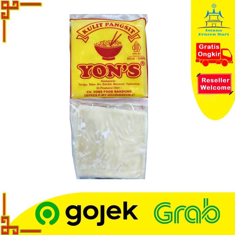 

Kulit Pangsit / Gyoza Putih 250gr/24 Lembar - YON'S