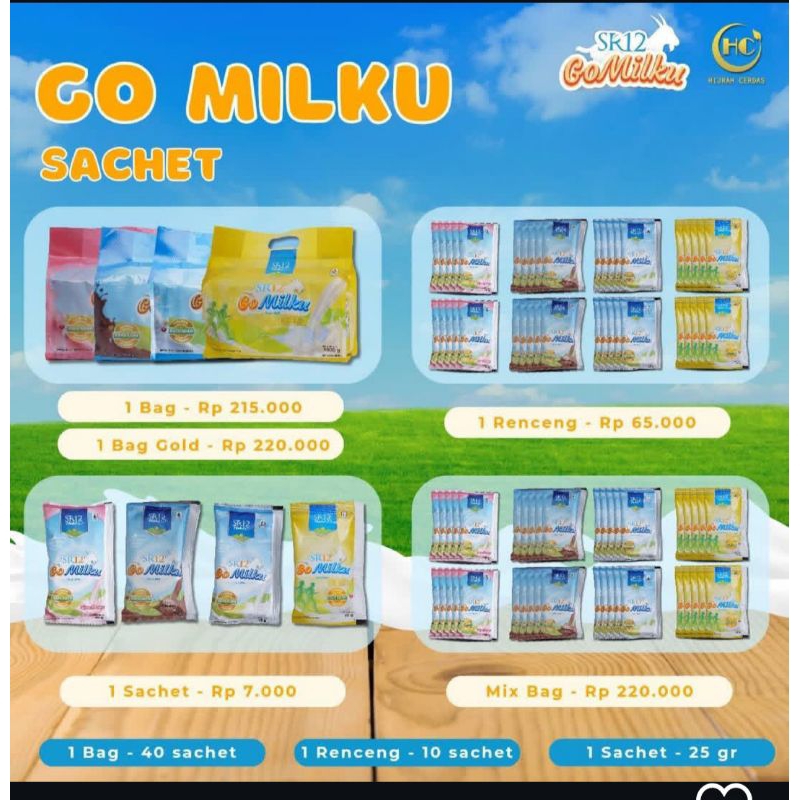 

Gomilku SR12 Sachet