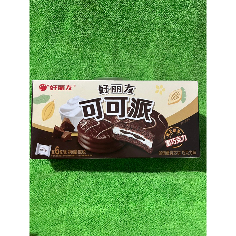 [REALPIC] SNACK IMPORT ORION CAKE DOUBLE CHOCO ORIGINAL MATCHA TIRAMISU KUE LEMBUT IMPORT