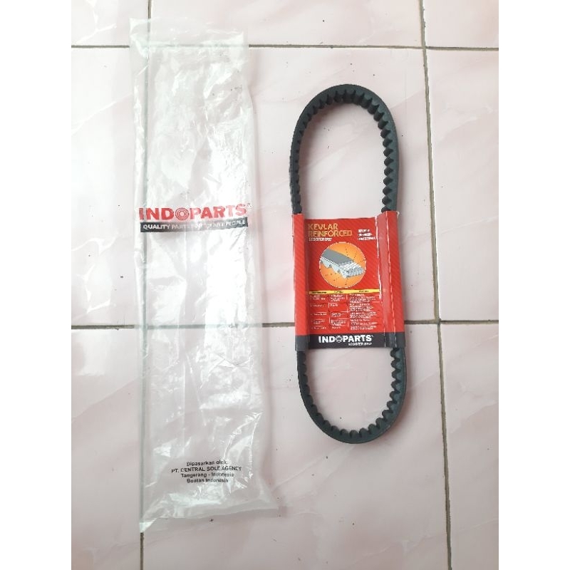 VANBELT HONDA VARIO 125 OLD MERK INDOPART