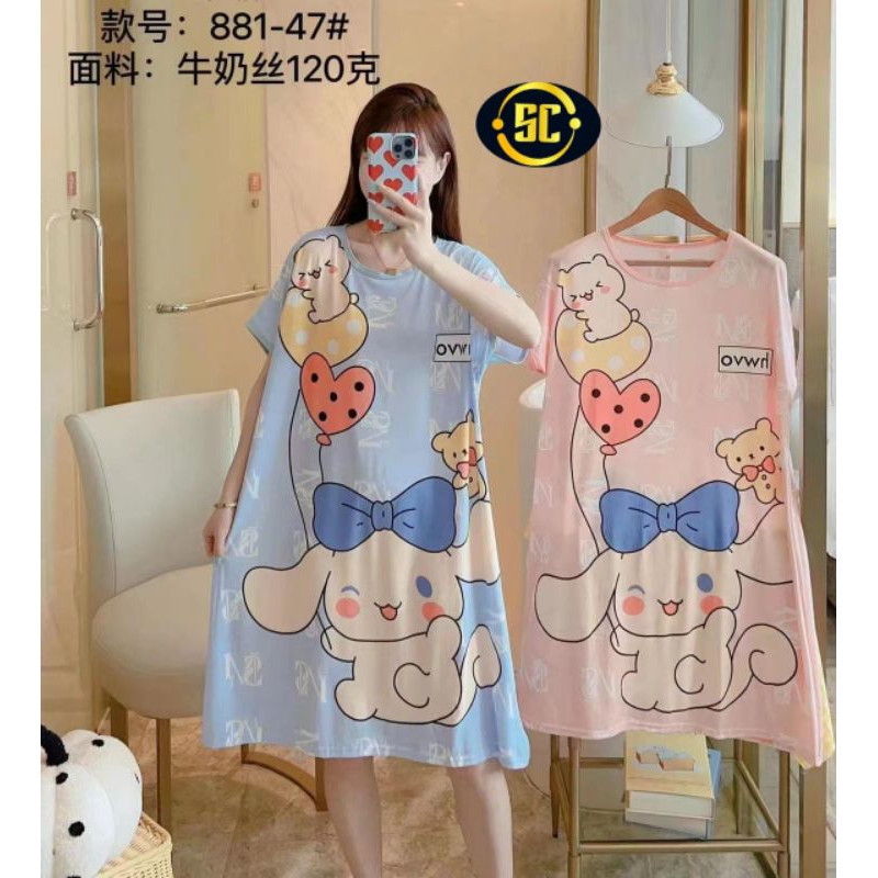 DASTER WANITA DEWASA MOTIF KARTUN IMPORT MODEL TERBARU TERLARIS/DASTER WANITA IMPORT PREMIUM