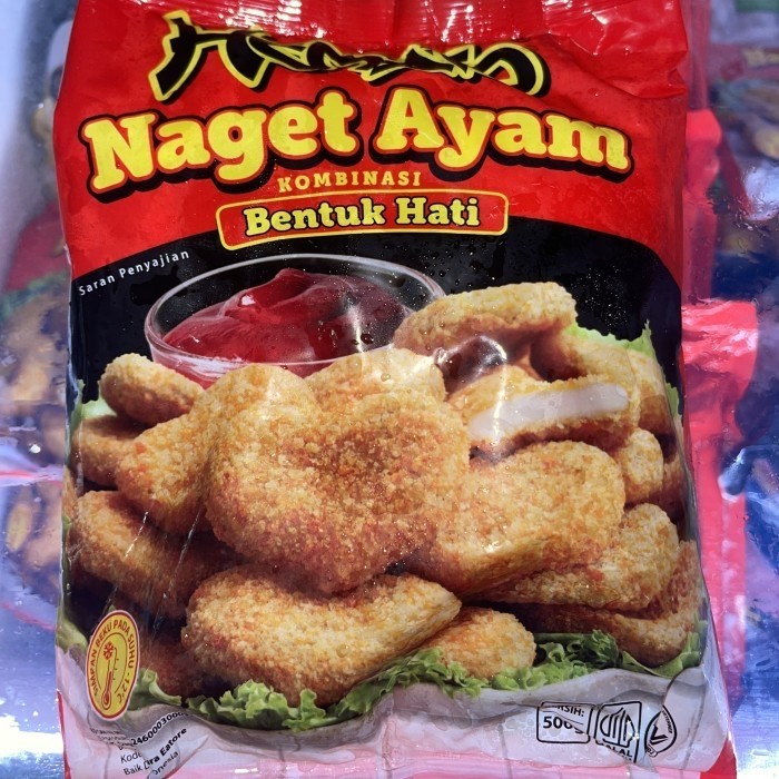 

Hemato nugget ayam bentuk mix 500gr