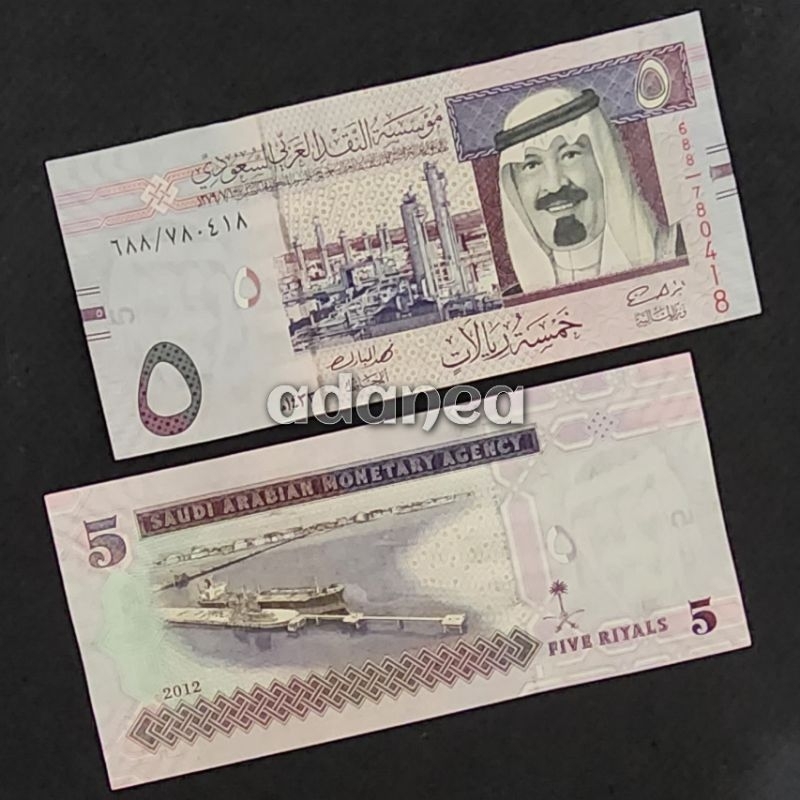 Uang Asing Saudi Arabia Riyal Pecahan 5 Riyal Old Series