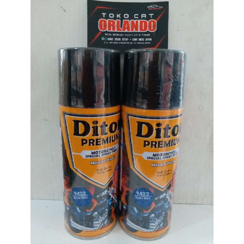 diton boxer blue