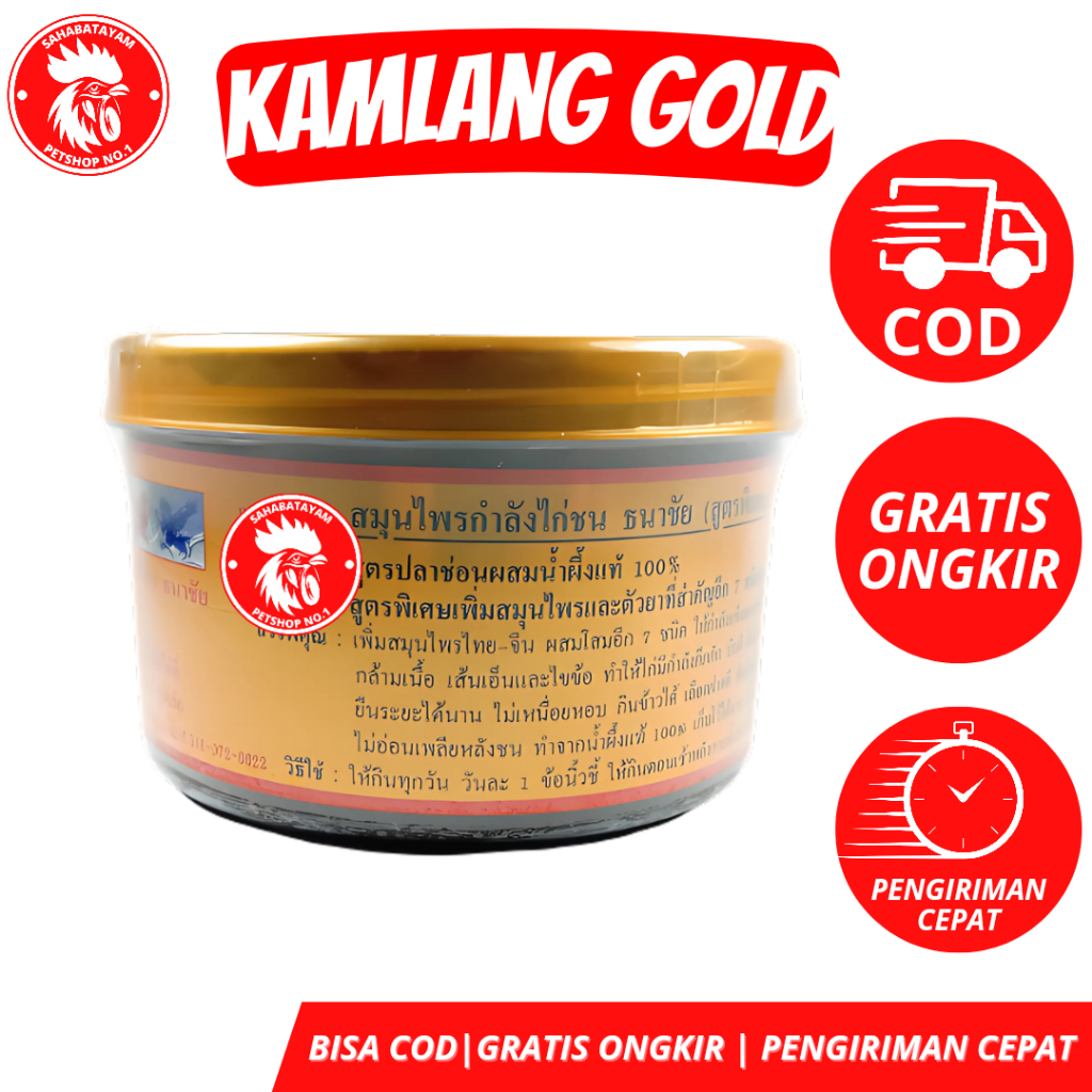 Kamlang Gold Kamlang Penambah Stamina Kamlang Ayam Ganas Kamlang Basah Gold