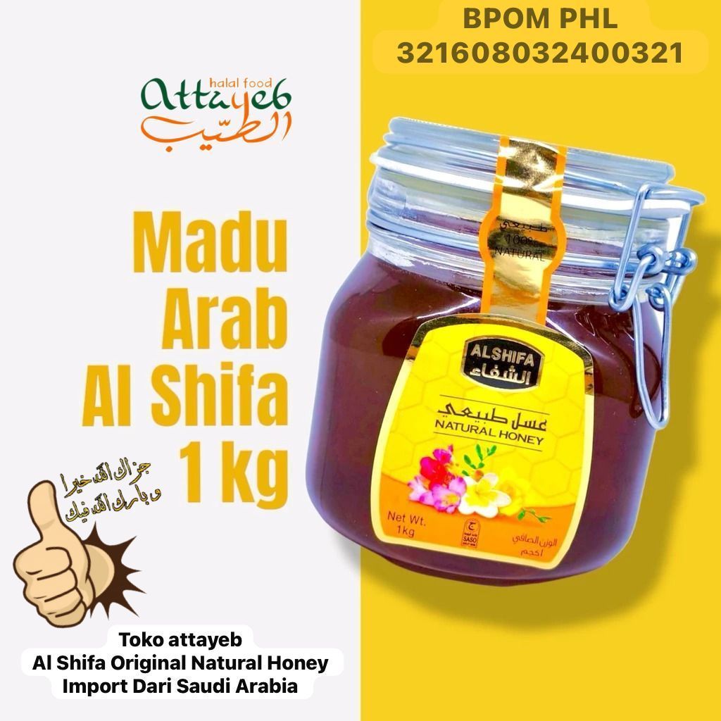 

Madu Al Shifa 1 kg Original Madu Al Shifa Natural Honey Import Arab 1kg (BPOM -EXP 2029)