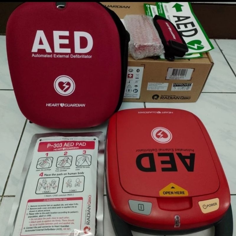 AED Heart Guardian HR-501 AED Automatic External Defibrillator HR 501 Guardian