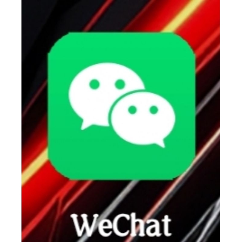 AKUN WECHAT
