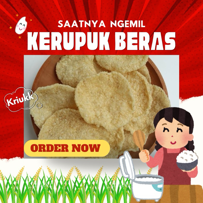 

Cemilan Kerupuk Beras Asli - Teman Makan Tanpa Pengawet Gurih Renyah Bikin Nagih