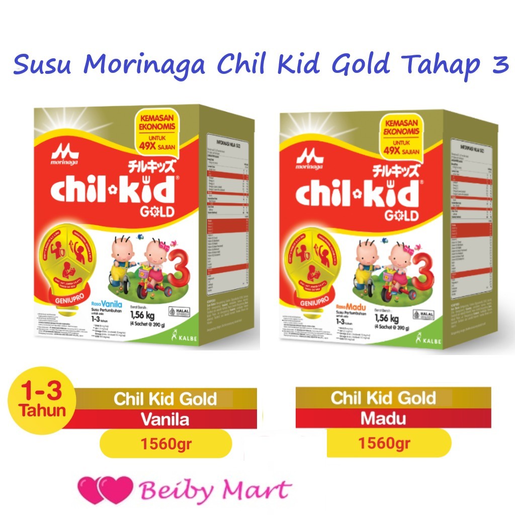 Susu Anak Bayi MORINAGA Chil Kid Usia 1-3 Tahun Rasa Vanila /Madu Netto 1560 Gram CHILKID