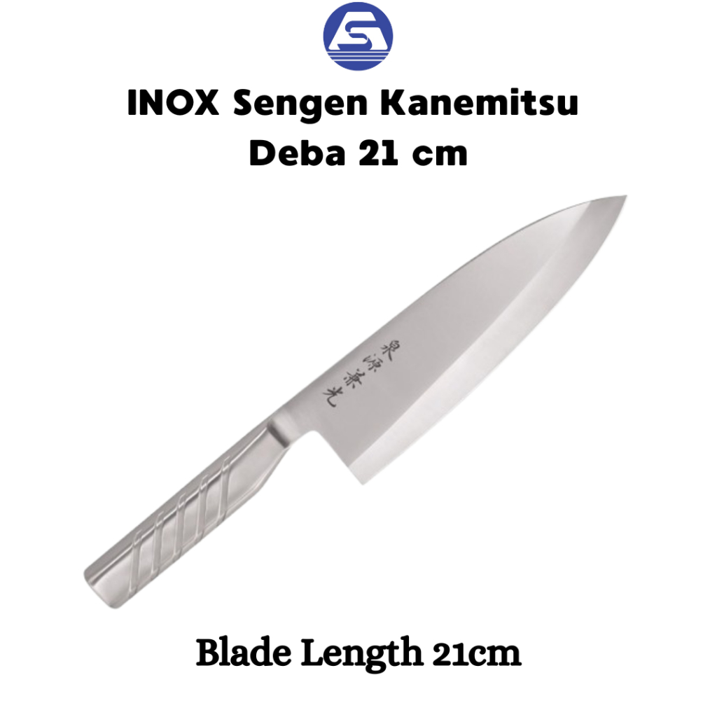 Pisau Jepang - Japanese Knife INOX Sengen Kanemitsu Deba 21 cm