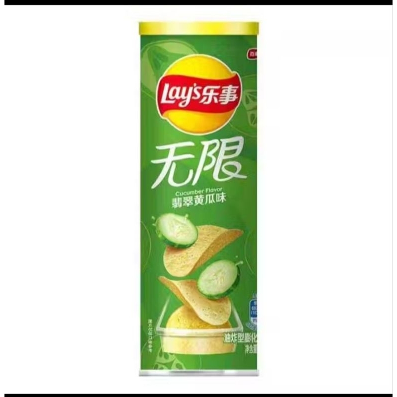 

LAY'S CUCUMBER FLAVOR POTATO CHIPS ORIGINAL CHINA
