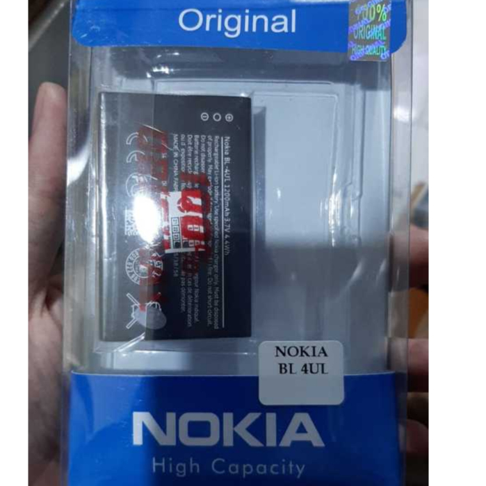 Baterai Nokia BL-4UL BL4UL ORIGINAL