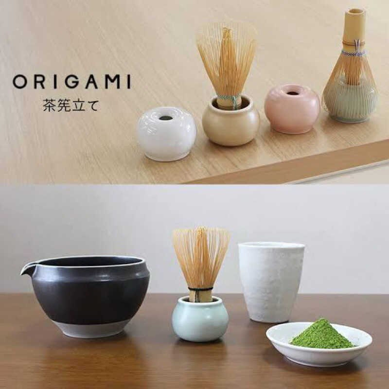 Gion tsujiri origami chasen holder/ whisk stand READY