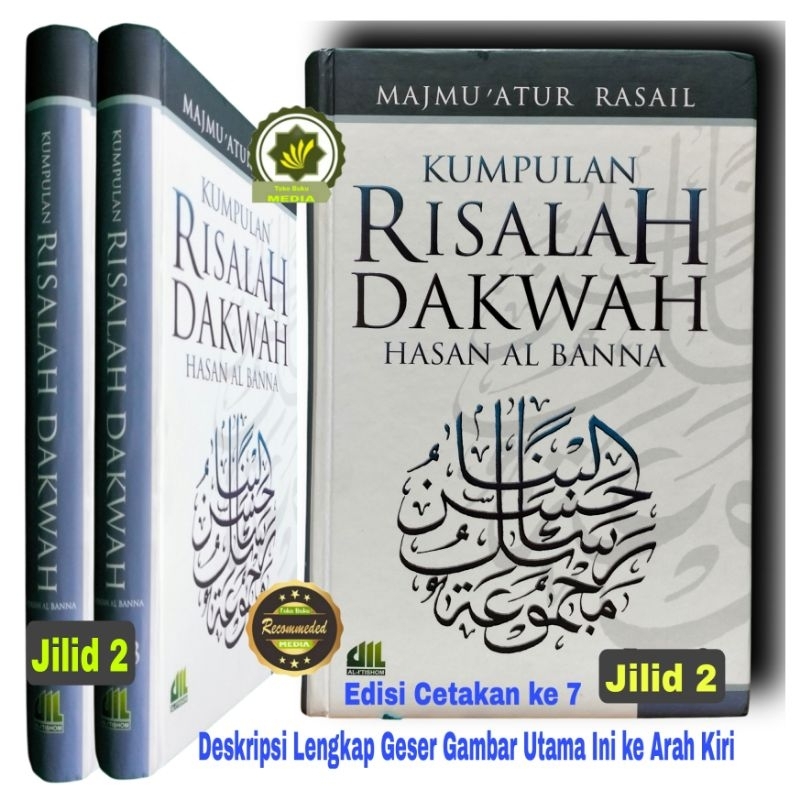 Buku Majmu'atur Majmuatur Rasail Kumpulan Risalah Dakwah Hasan Al Banna Albanna Jilid 2 Original
