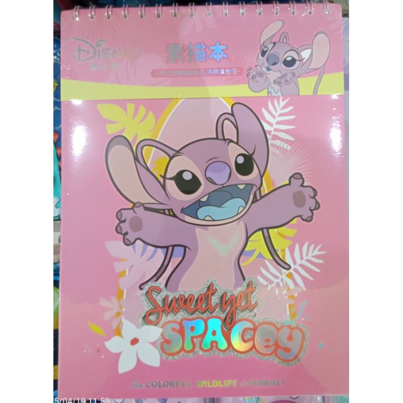 

(Kako) Stitch series sketchbooks A4