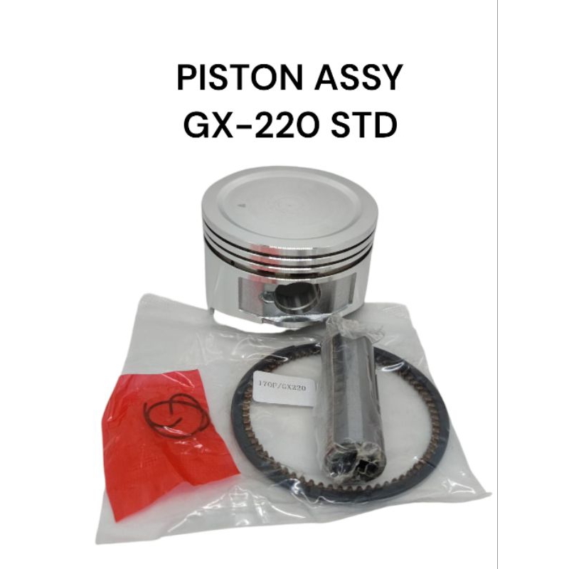 Piston Assy GX-220