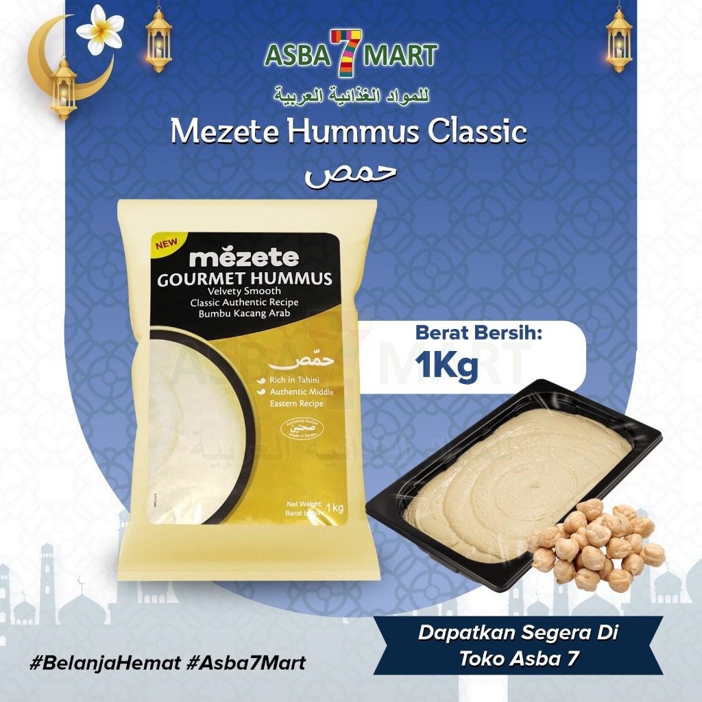 

MEZETE HUMUS CLASSIC 1 KG