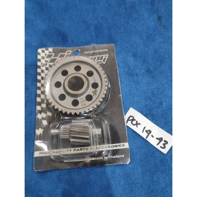 gigi gear rasio gf racing pcx Vario 14 43