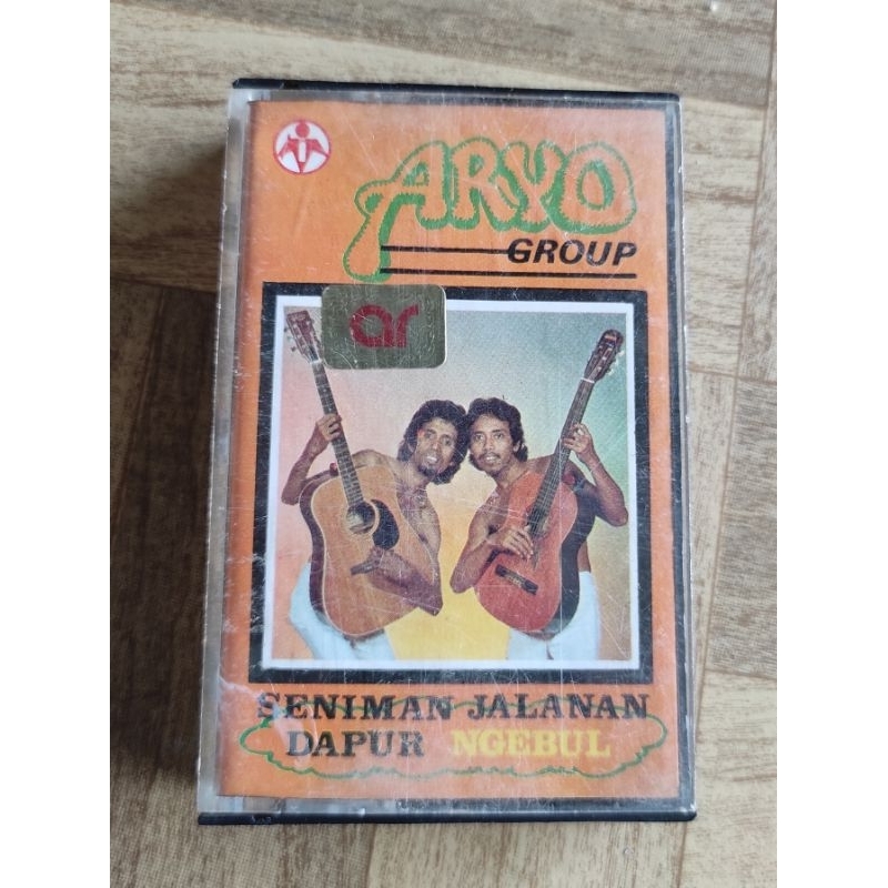 kaset pita ARYO GROUP "seniman jalanan "dapur ngebul"