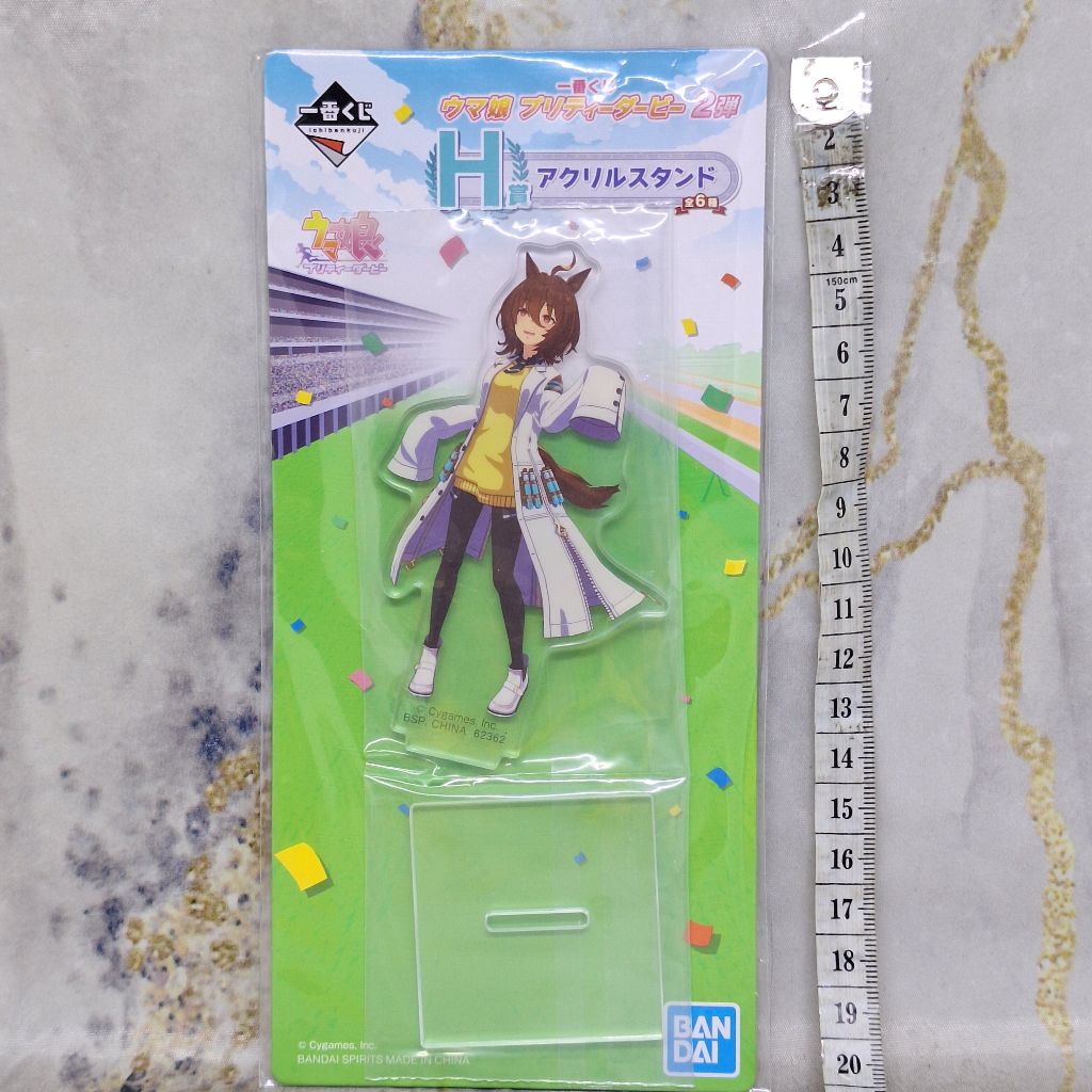 Uma Musume Pretty Derby Agnes Tachyon Acrylic Stand Ichiban Kuji H Prize Akrilik 10 cm Vol 2 Edition