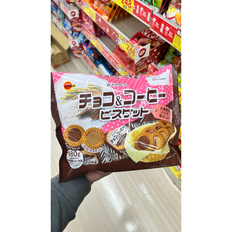 

Snack jepang sharing pack, isi lumayan banyak