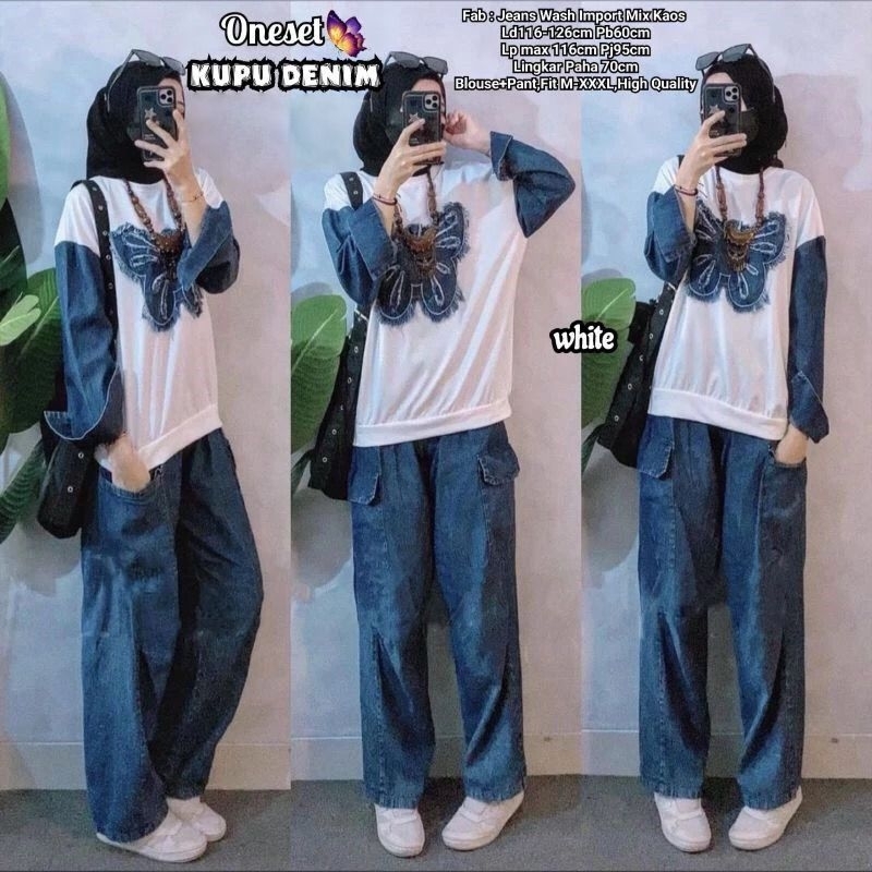 Setelan Celana Jeans. One Set Celana Jeans,Baju stelan, fashion wanita, one set. One Set Kupu Denim