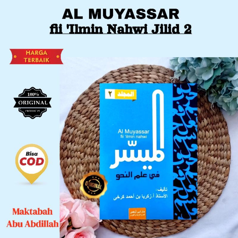 MUYASSAR FII 'ILMIN NAHWI JILID 2 (DUA)