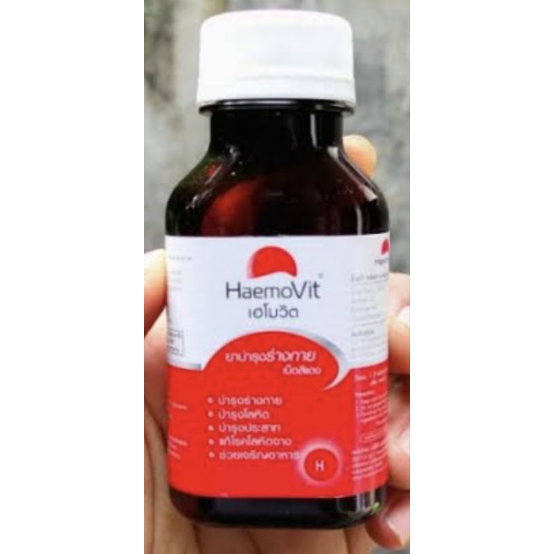 Haemovit red pills obat dan vitamin ayam sakit ayam merah merona