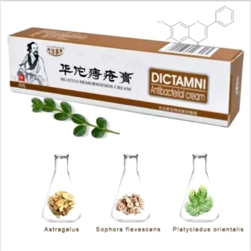 salep dictamni / obat wasir/ obat ambien/ obat ampuh dari jepang/ obat pendarahan anus