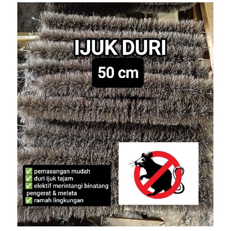 ijuk duri penghalang panjat /ijuk PLN / ijuk pengusir tikus &ular ukuran 50 cm