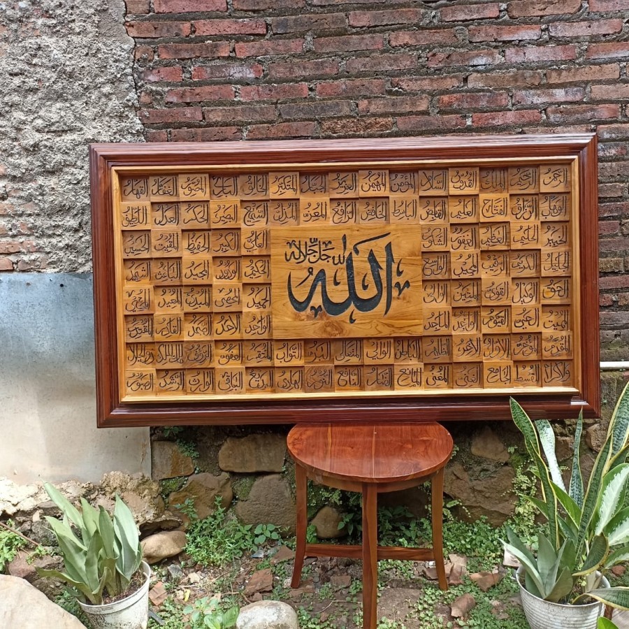 Hiasan Dinding Kaligrafi Kayu Jati Asmaul Husna Zig Zag