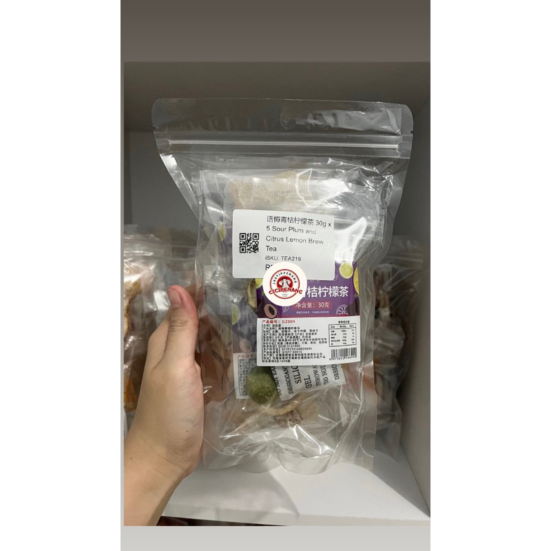 

CHENGWOH Sour Plum and Citrus Lemon Brew Tea | Teh rasa Lemon Jeruk Plum Asam | Ori Penang