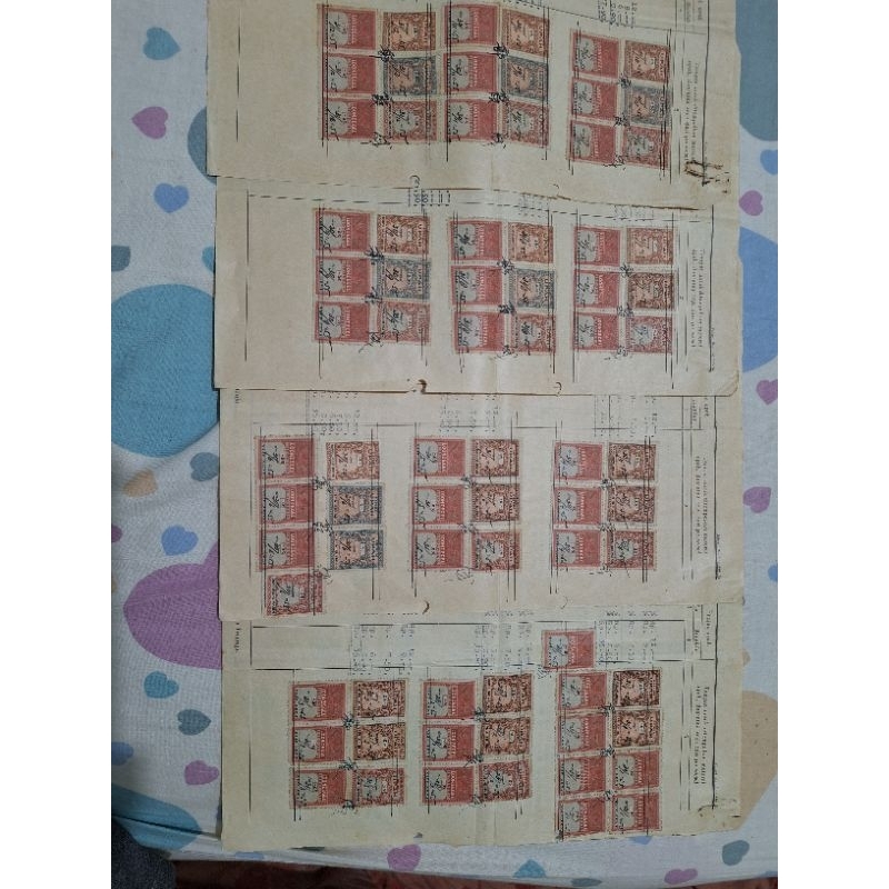 

meterai upah tahun 1955 isi 4 lembar