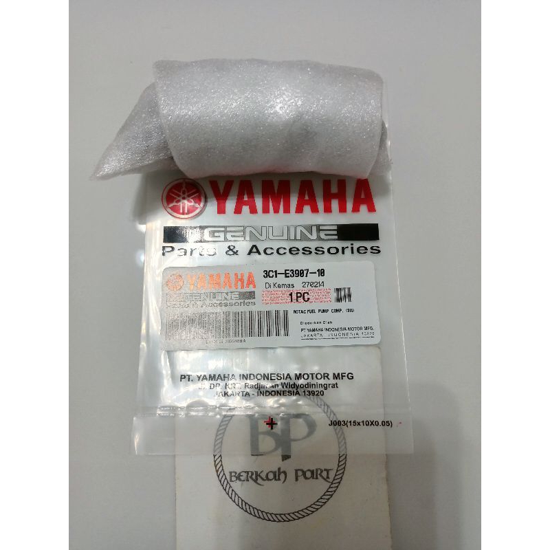 Rotak Dinamo Fuel Pump Vixion Old