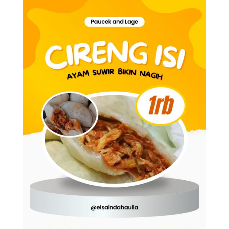 

cireng