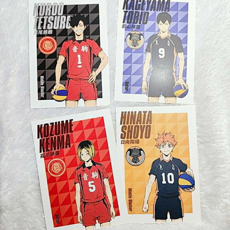 

Haikyuu! Haikyu!! HQ Movie Gomisuteba no kessen / The dumpster battle Postcard Extras | Indonesia