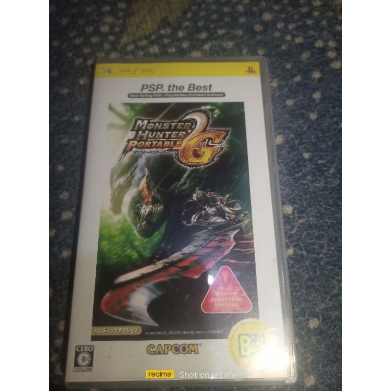 umd monster hunter portable 2 psp