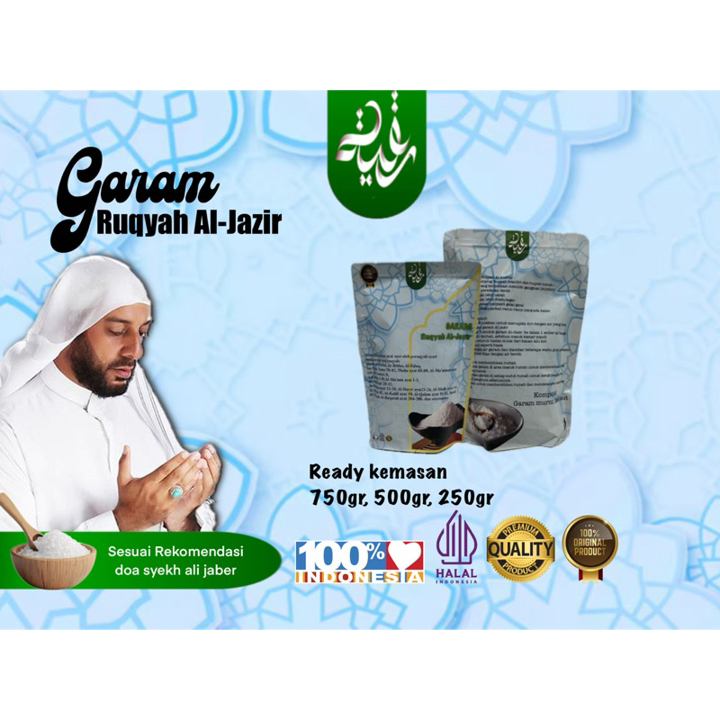 

terlaris Asli!!! 1kg garam ruqyah Al-Jazir ali jaber menghilangkan aura negatif, penglaris usaha, mengusir jin jahat