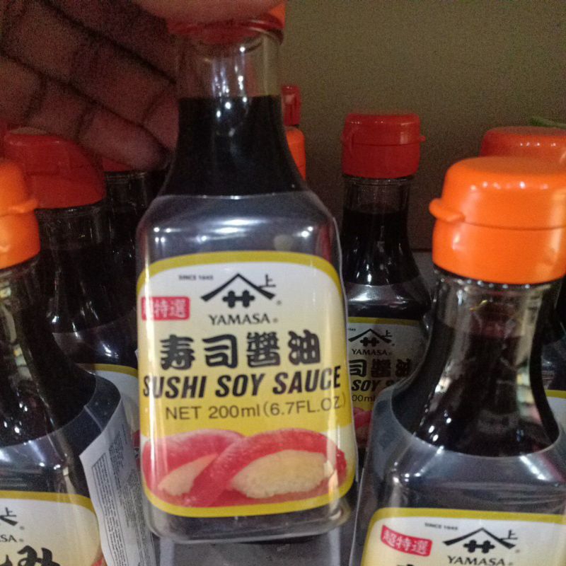 

Yamasa Sushi Soy sauce 200ml