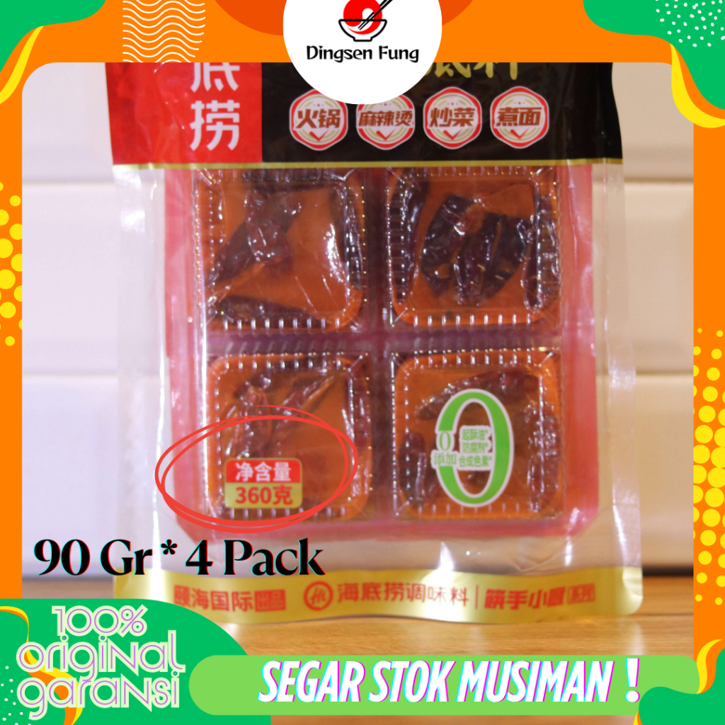 

Hai Di Lao Bumbu Hotpot Pedas Haidilao 90g*4pack Rasa Chongqing