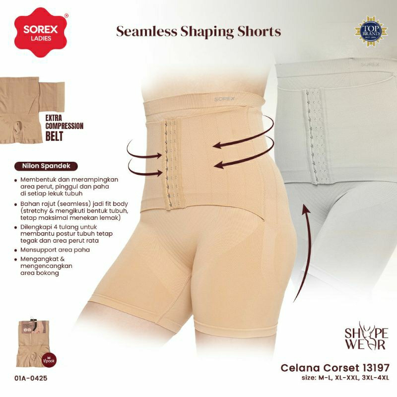 SOREX KORSET CELANA KAITAN 13197