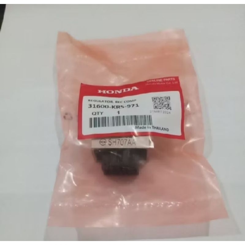 KIPROK CAS GRAND SUPRA X THAILAND KRS