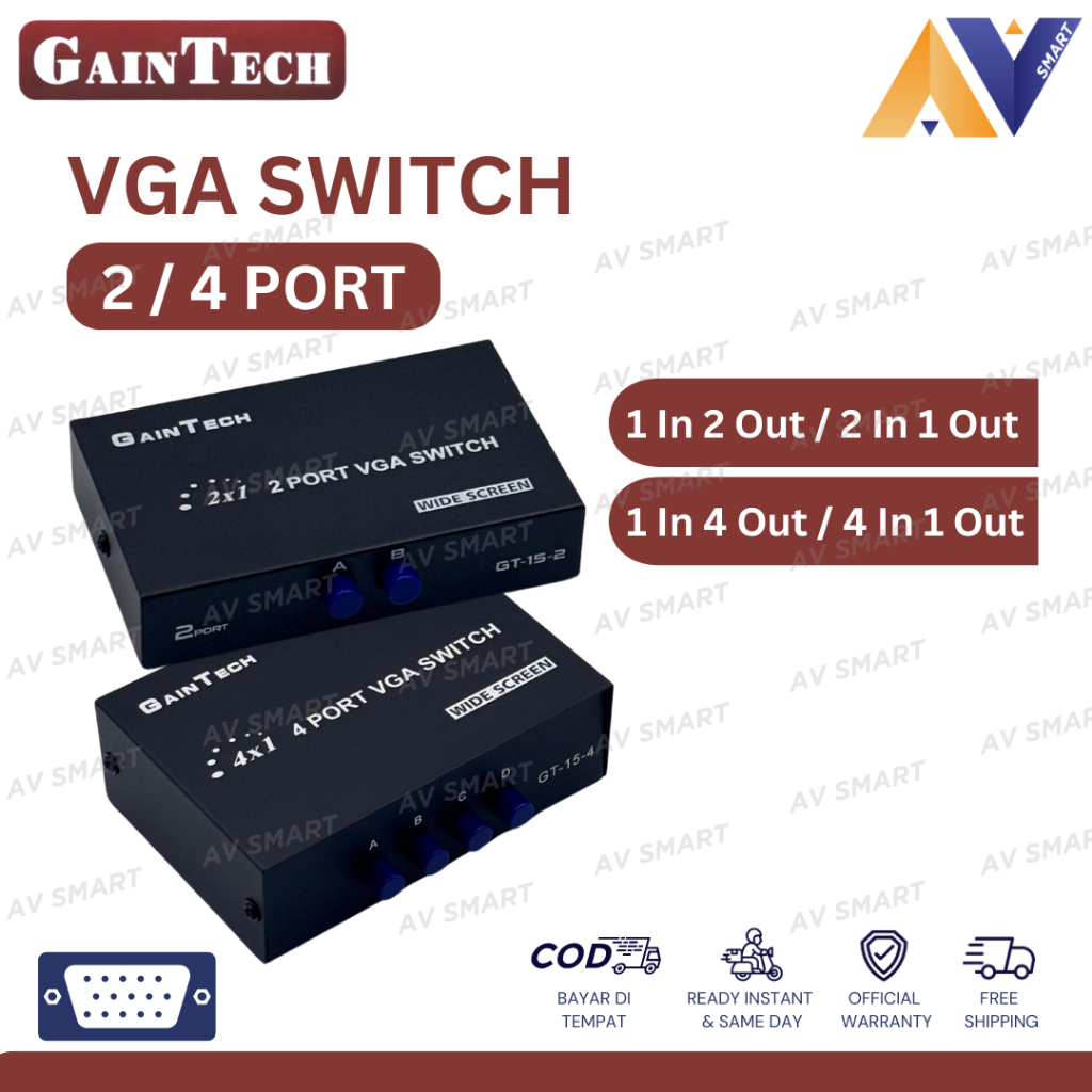 GainTech VGA Switch 2 / 4 Port (2 In 1 Out / 1 In 2 Out / 4 In 1 Out / 1 In 4 Out)