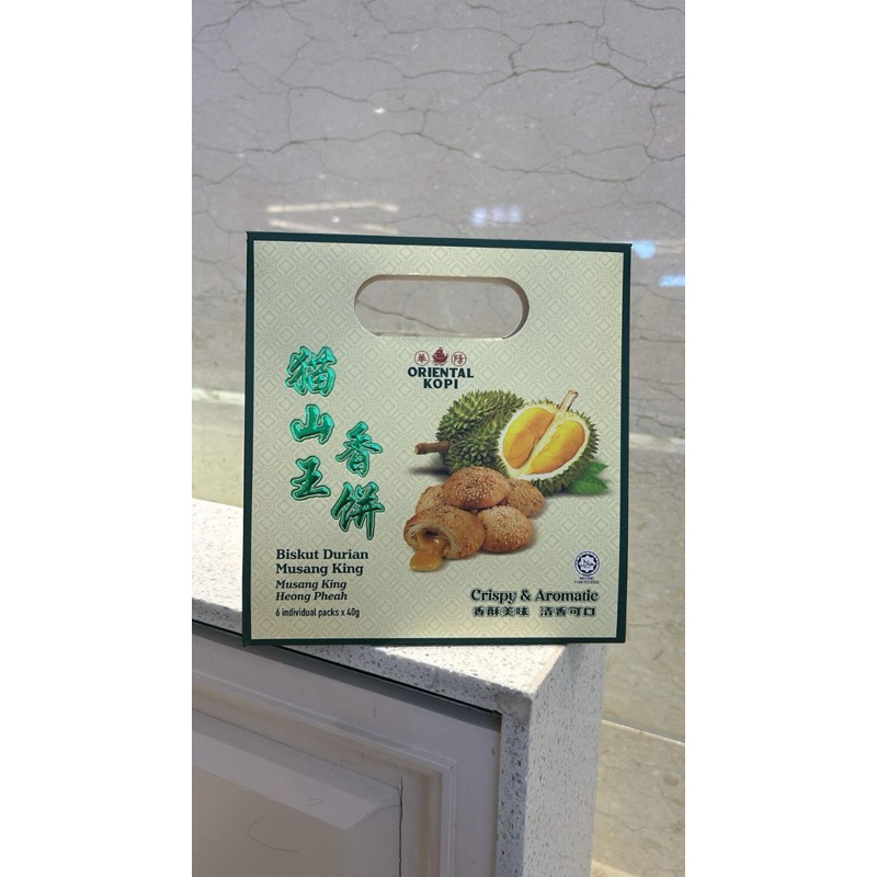 

Oriental Kopi Biscuit heong pheah original | Oriental Kopi Biscuit heong pheah durian musangking