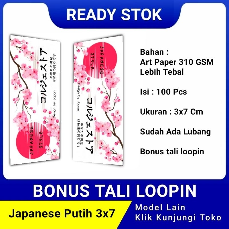 

hang tag label baju murah ukuran 3x7 bonus tali japanese putih hangtag merek baju handstag pakaian handtag hantag kertas nametag nemtek hang tags brand hentek henstek lebel harga ready stok