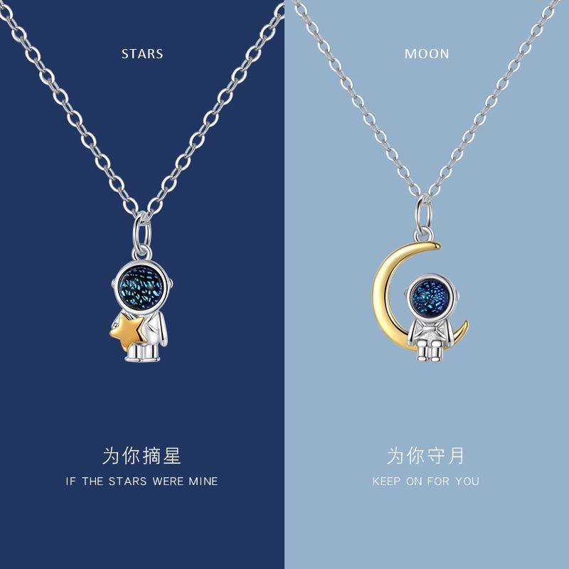 Kalung Couple Astronout the Star and the Moon Aksesoris Couple Pasangan Kawaii Wibu Otaku Necklace